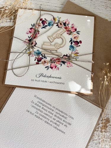 Kartka ręcznie robiona - Podziękowanie za dodatkowe lekcje (korepetycje) na zakończenie roku szkolnego - dla nauczyciela/korepetytora