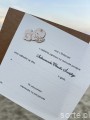 Minimalistyczne zaproszenia na chrzest dla dziewczynki ręcznie robione