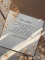Personalizowana kartka ręcznie robiona z okazji 45 rocznicy ślubu + najpiękniejsze życzenia na rocznicę ślubu