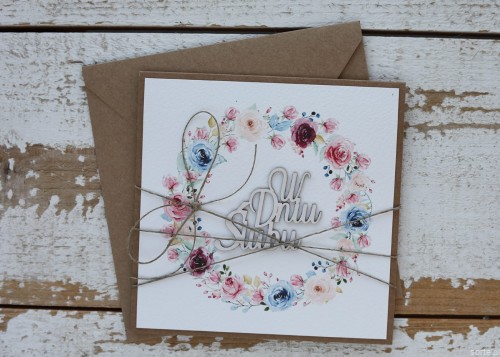 Kartka ślubna rustykalna, życzenia na ślub, W dniu Ślubu, idealny dodatek do prezentu ślubnego